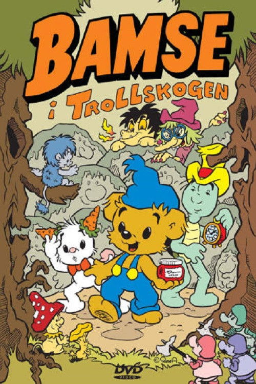 Bamse i Trollskogen (1991) poster