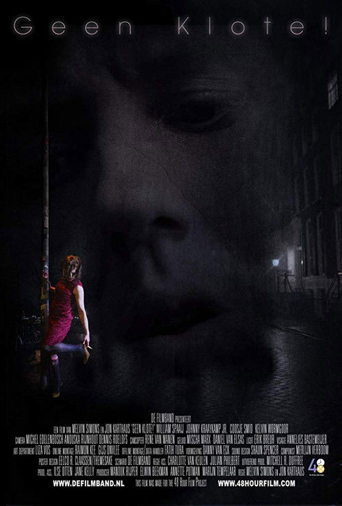 No Guts! (2013) poster