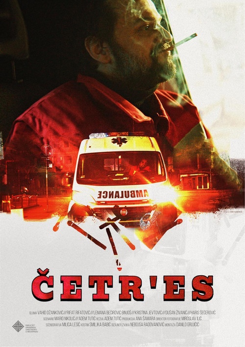Četr'es (2025) poster