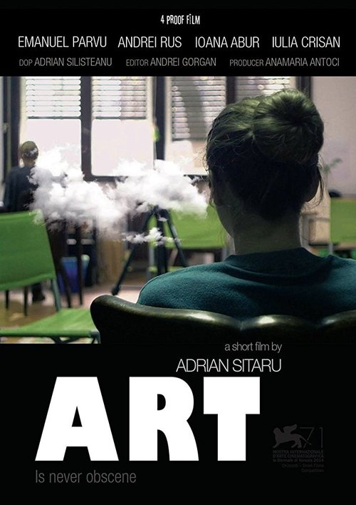 Art (2014) poster