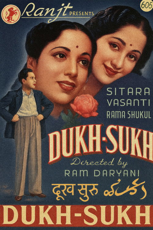 Dukh Sukh (1942) poster