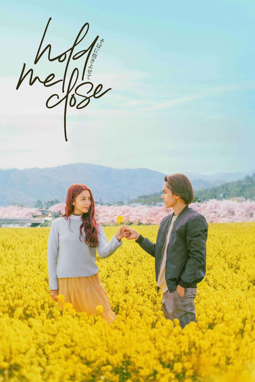 Hold Me Close (2024) poster