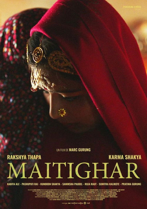Maitighar (2025) poster