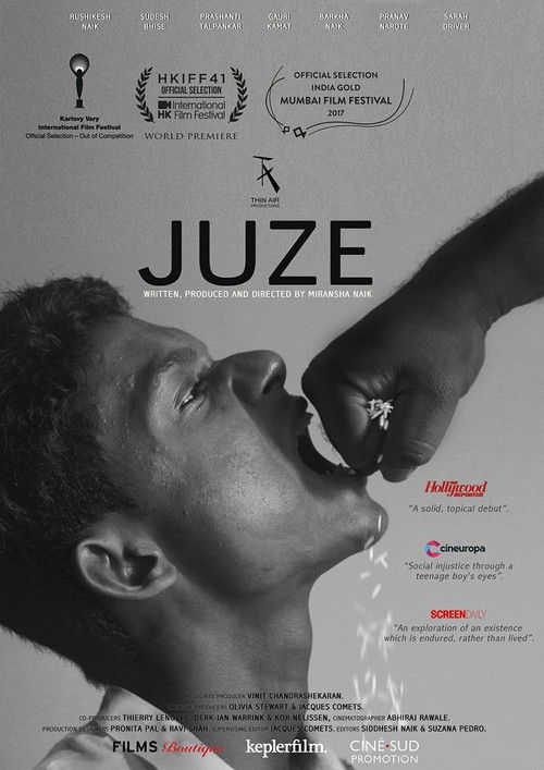 Juze (2018) poster
