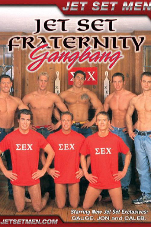 Jet Set Fraternity Gangbang (2005) poster