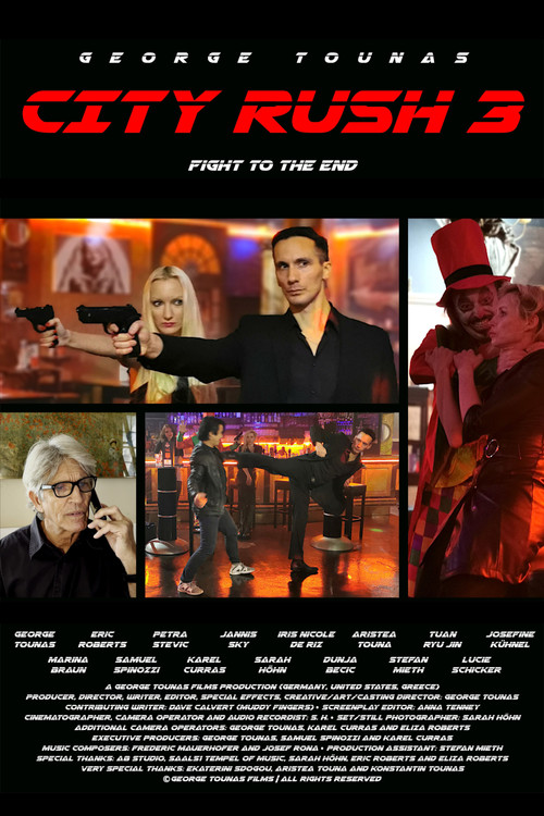 City Rush 3 (2023) poster