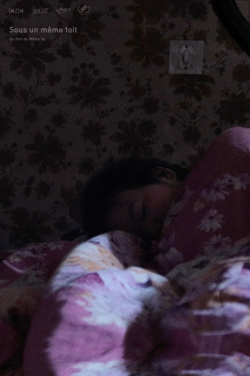 Under One Roof (2023) poster