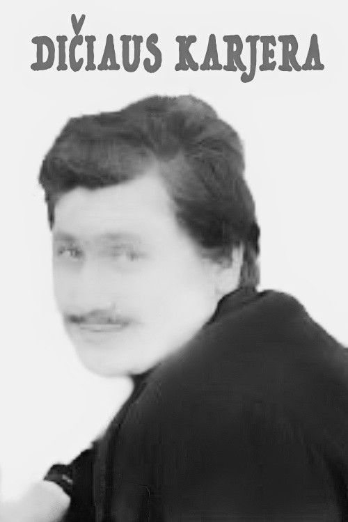 Dičius's Career (1980) poster