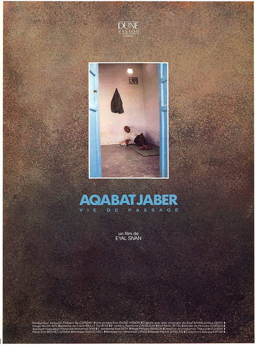 Aqabat Jaber: Passing Through (1987) poster
