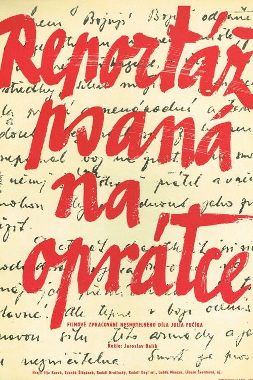 Reportáž psaná na oprátce (1962) poster