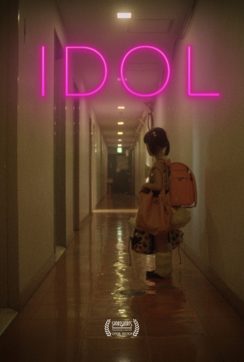 Idol (2020) poster