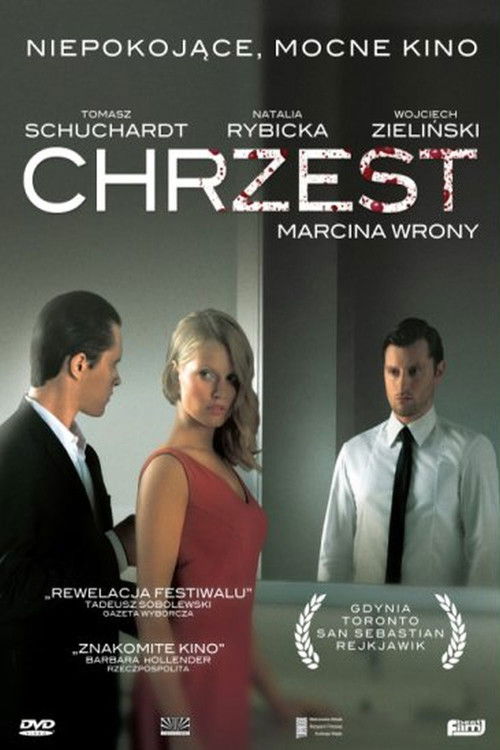 The Christening (2010) poster