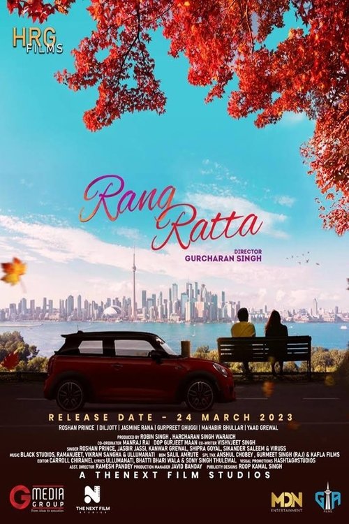 Rang Ratta (2023) poster