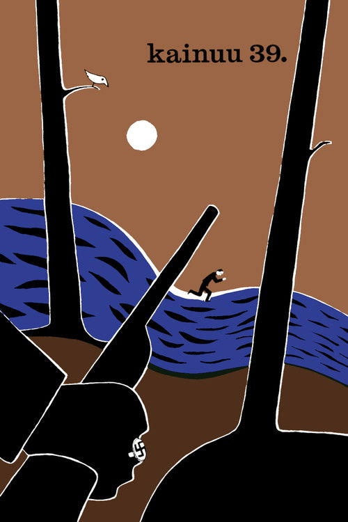 Two Forces (1979) poster