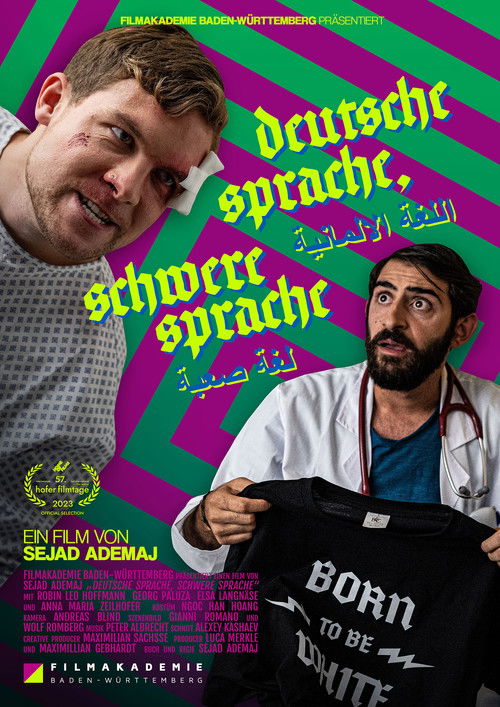 Deutsche Sprache, schwere Sprache (2023) poster