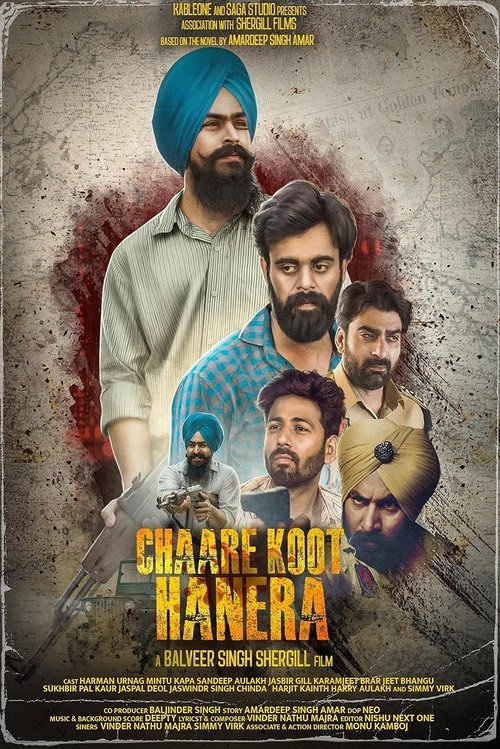 Chaare Koot Hanera (2025) poster