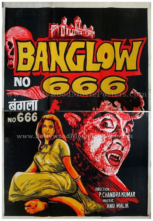 Banglow No. 666 (1990) poster