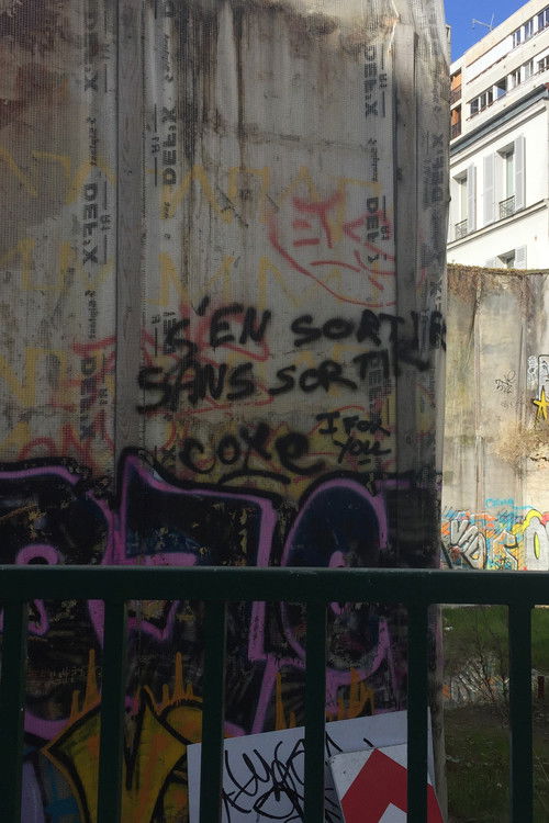 Screen Glare (2021) poster