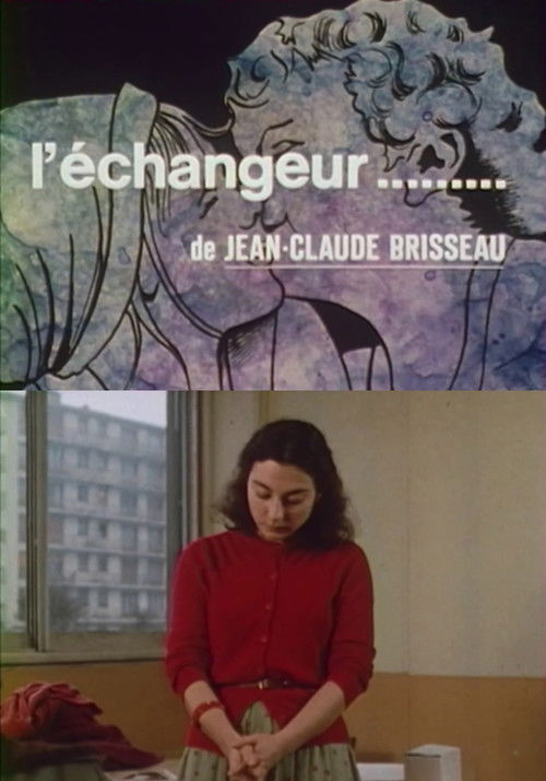 L'Échangeur (1982) poster