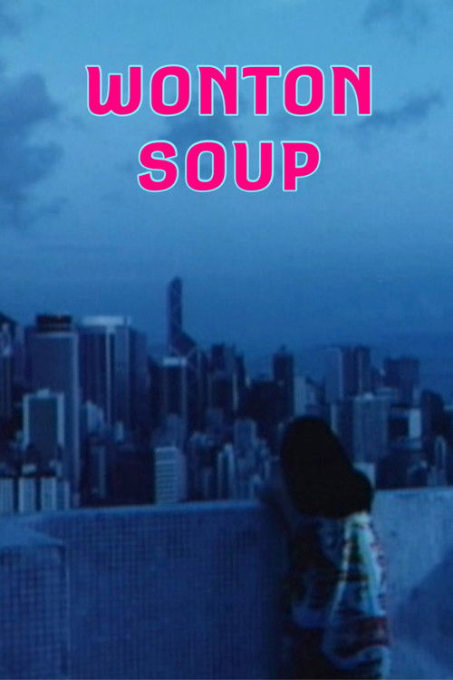 Wonton Soup (1994) poster