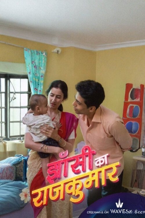 The Prince of Jhansi (2024) poster