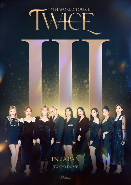 TWICE 4TH WORLD TOUR III IN JAPAN (2022) poster