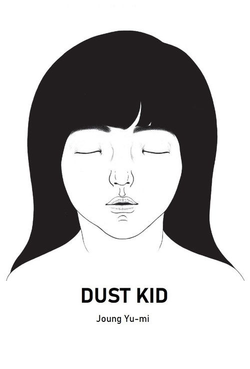 Dust Kid (2009) poster