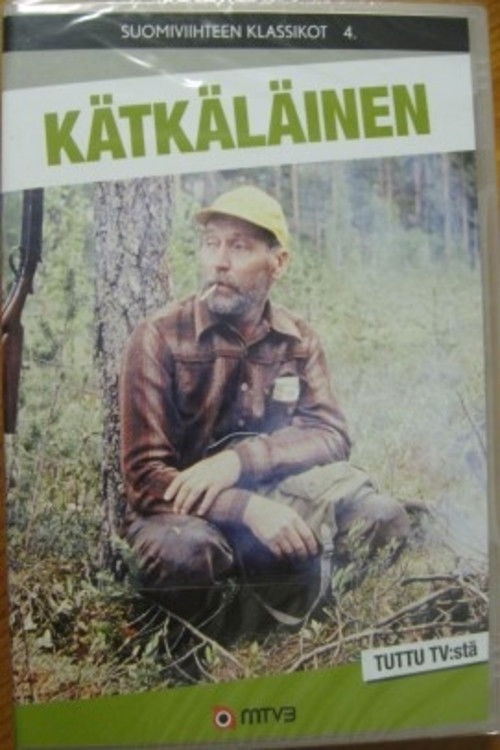 Kätkäläinen (1980) poster