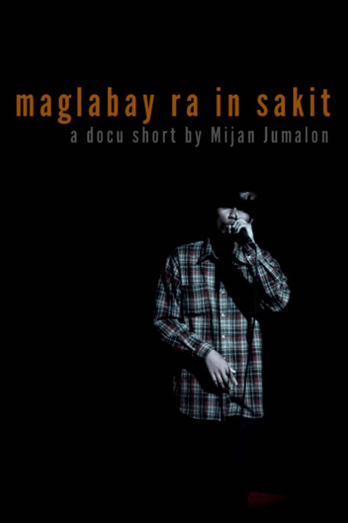 Maglabay Ra In Sakit (2021) poster