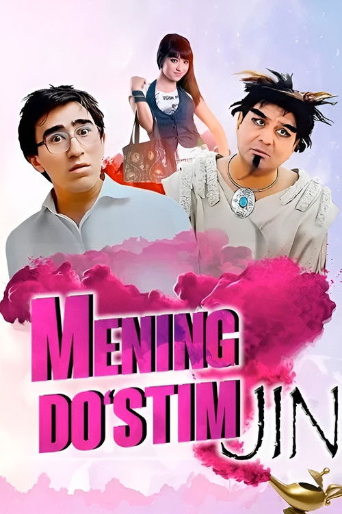 Mening do`stim Jin (2013) poster
