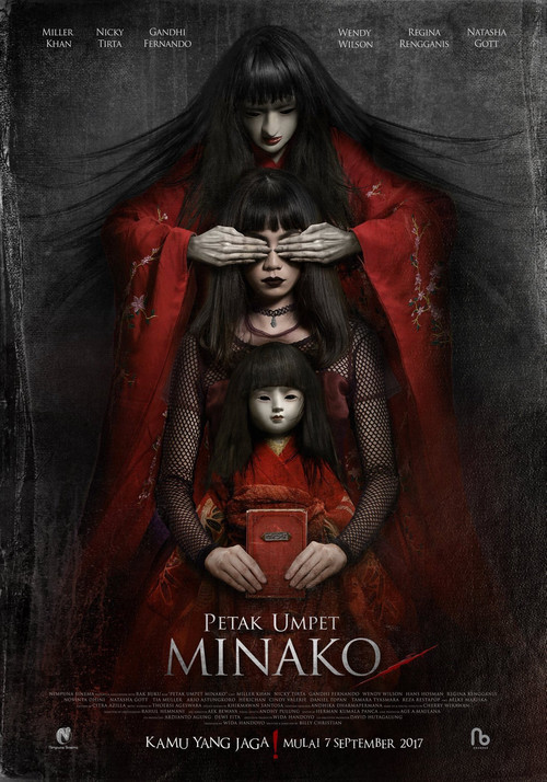 Minako Hide and Seek (2017) poster