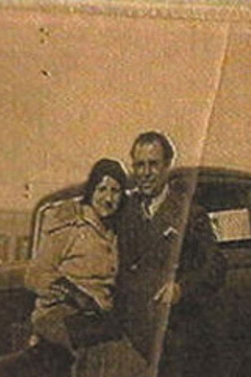 Naim and Wadee'a (2000) poster