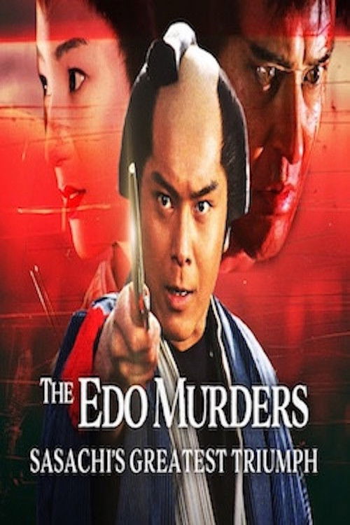 The Edo Murders: Sasachi's Greatest Triumph (1992) poster