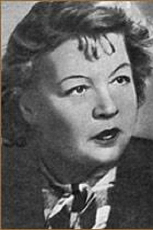 Екатерина Виноградская