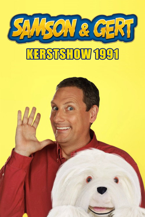 Samson & Gert Kerstshow: De Grote Samson Kerstshow (1991) poster