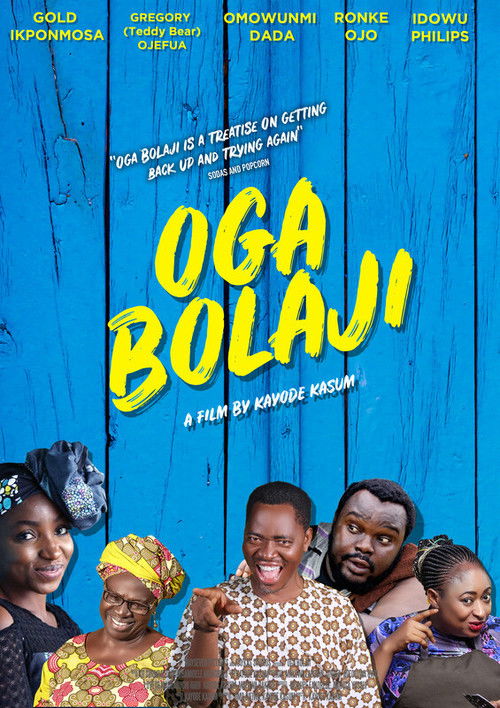 Oga Bolaji (2018) poster