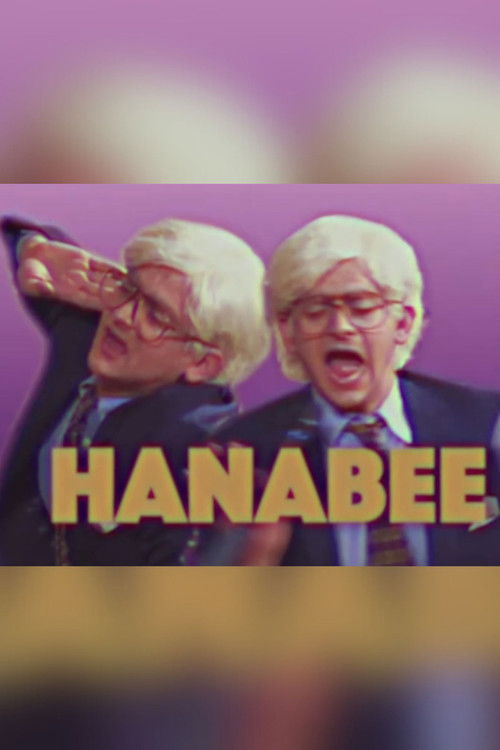 Hanabee (2024) poster