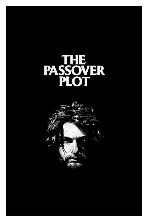 The Passover Plot (1976) poster