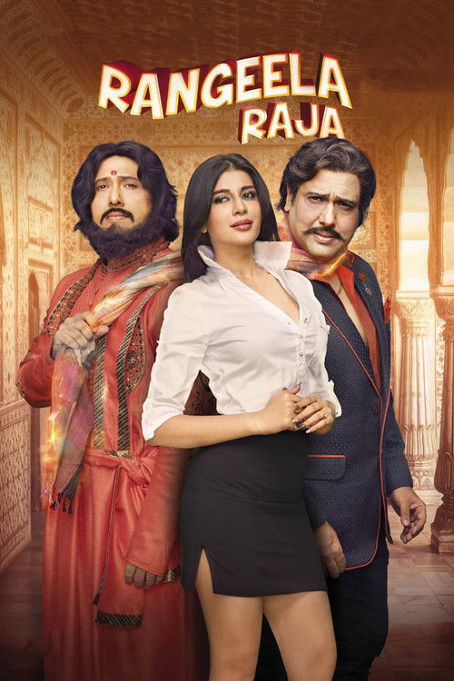 Rangeela Raja (2019) poster