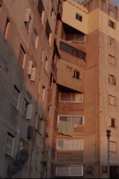 Implantación (2011) poster