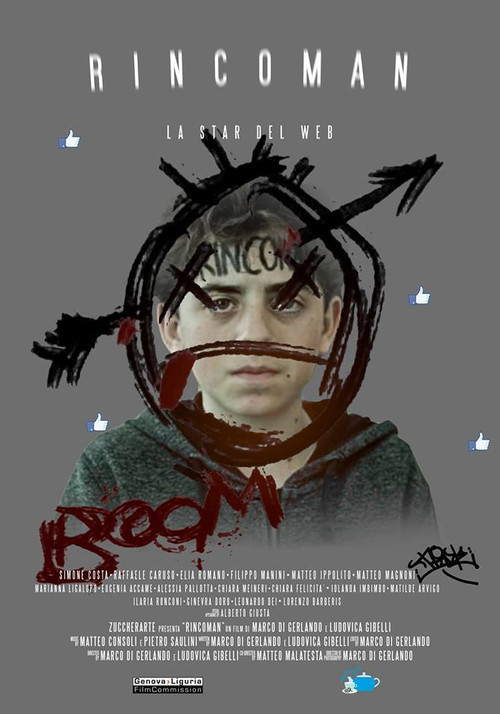 Rincoman (2017) poster