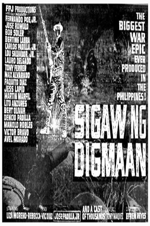 Sigaw ng Digmaan (1963) poster