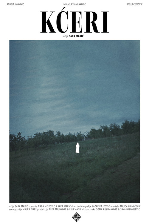 Kćeri (2024) poster