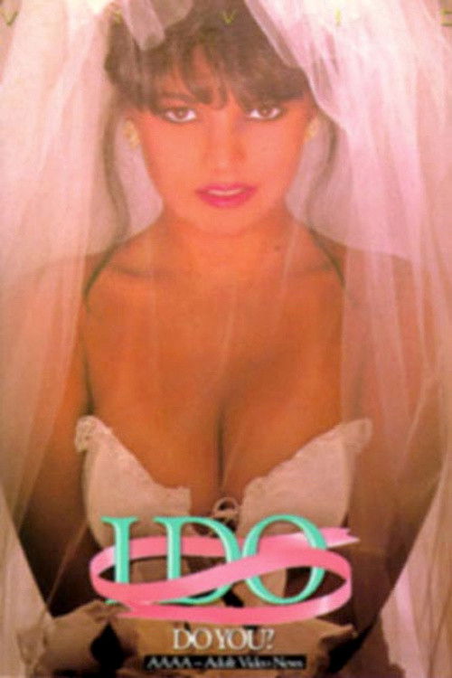 I Do (1989) poster