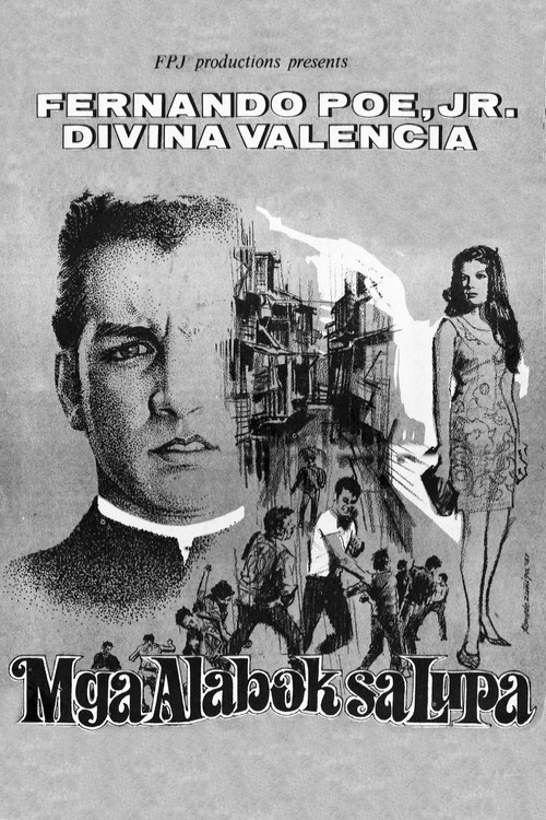 Mga Alabok sa Lupa (1967) poster