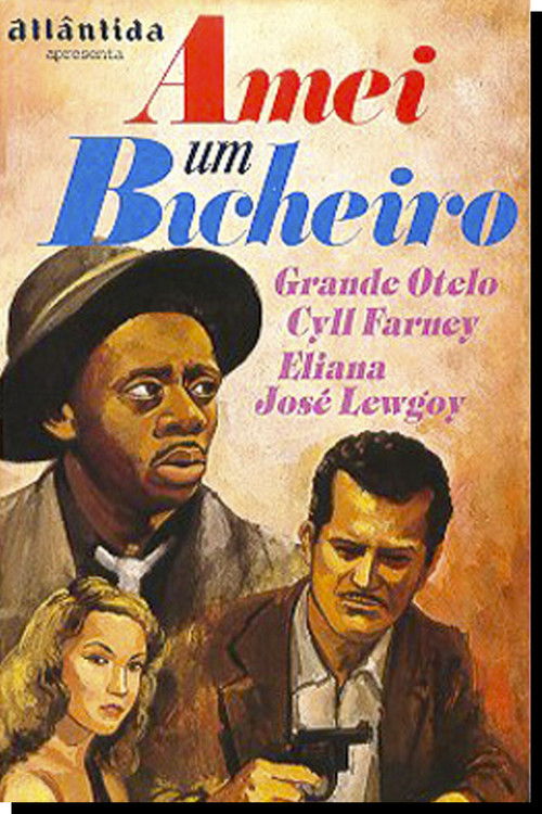 I Loved a Bookie (1952) poster