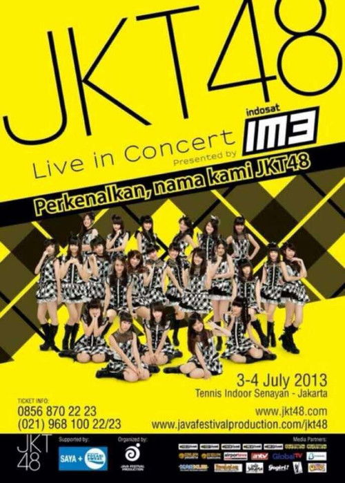 Let Us Introduce Ourselves JKT48 (2013) poster