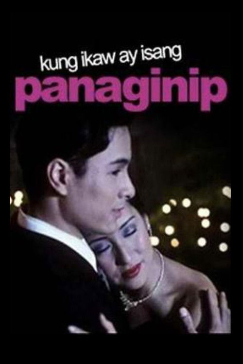 Kung Ikaw ay Isang Panaginip (2002) poster
