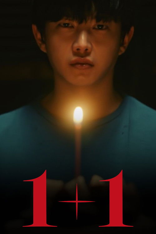 Another Self (2021) poster