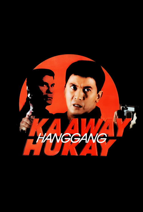 Kaaway Hanggang Hukay (2001) poster